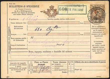 UFFICI POSTALI ALL' ESTERO - LEVANTE  - Catalogo Catalogo Generale di Vendita su offerta - I - Studio Filatelico Toselli
