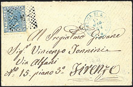 SAN MARINO  - Catalogo Catalogo Generale di Vendita su offerta - I - Studio Filatelico Toselli