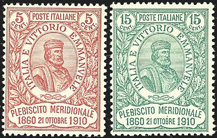 ITALIA REGNO  - Catalogo Catalogo Generale di Vendita su offerta - I - Studio Filatelico Toselli