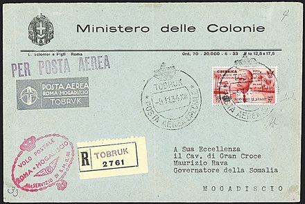 POSTA AEREA  - Catalogo Catalogo di Vendita su offerta di Posta Aerea - II - Studio Filatelico Toselli