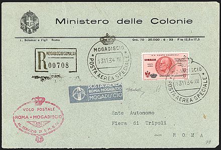 POSTA AEREA  - Catalogo Catalogo di Vendita su offerta di Posta Aerea - II - Studio Filatelico Toselli