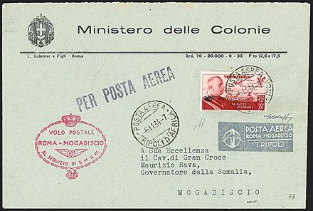 POSTA AEREA  - Catalogo Catalogo di Vendita su offerta di Posta Aerea - II - Studio Filatelico Toselli