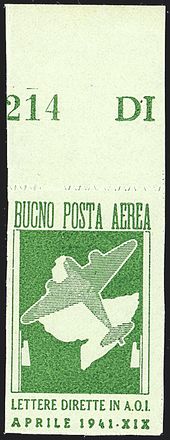 COLONIE ITALIANE - AFRICA ORIENTALE ITALIANA - Franchigia militare  - Catalogo Catalogo a Prezzi Netti on-line - Studio Filatelico Toselli
