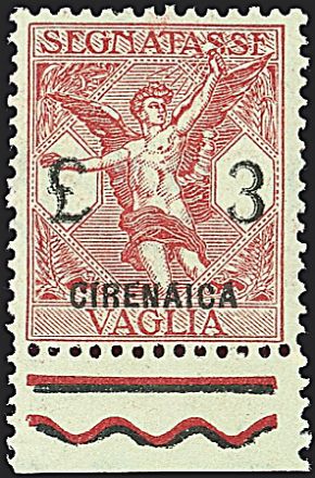 COLONIE ITALIANE - CIRENAICA - Segnatasse per vaglia  - Catalogo Catalogo a Prezzi Netti - Studio Filatelico Toselli