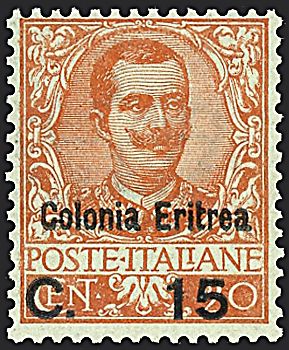 COLONIE ITALIANE - ERITREA  - Catalogo Catalogo a Prezzi Netti - Studio Filatelico Toselli