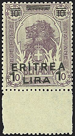 COLONIE ITALIANE - ERITREA  - Catalogo Catalogo a Prezzi Netti - Studio Filatelico Toselli