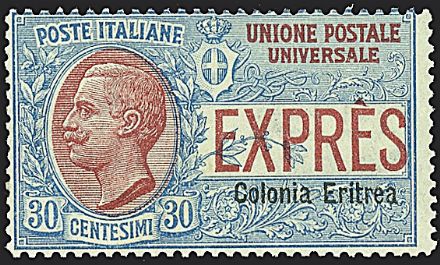 COLONIE ITALIANE - ERITREA - Espressi  - Catalogo Catalogo a Prezzi Netti - Studio Filatelico Toselli