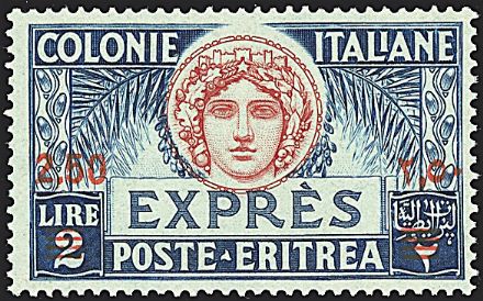 COLONIE ITALIANE - ERITREA - Espressi  - Catalogo Catalogo a Prezzi Netti - Studio Filatelico Toselli