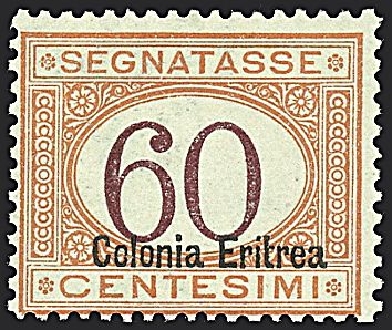 COLONIE ITALIANE - ERITREA - Segnatasse  - Catalogo Catalogo a Prezzi Netti - Studio Filatelico Toselli