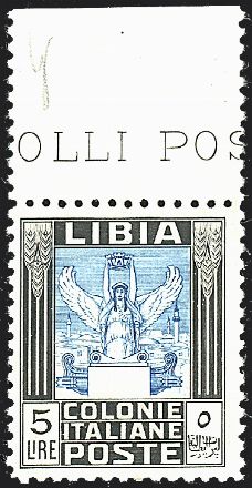 COLONIE ITALIANE - LIBIA  - Catalogo Catalogo a Prezzi Netti - Studio Filatelico Toselli