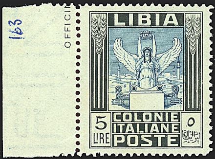 COLONIE ITALIANE - LIBIA  - Catalogo Catalogo a Prezzi Netti - Studio Filatelico Toselli