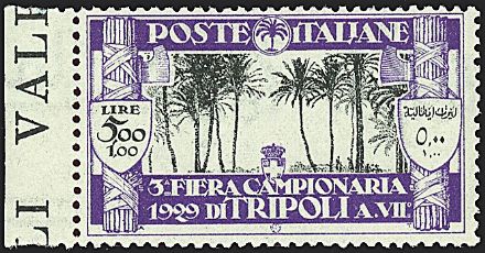 COLONIE ITALIANE - LIBIA - Fiere di Tripoli  - Catalogo Catalogo a Prezzi Netti - Studio Filatelico Toselli