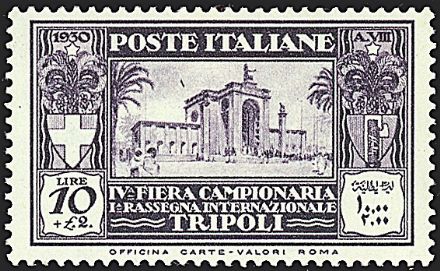 COLONIE ITALIANE - LIBIA - Fiere di Tripoli  - Catalogo Catalogo a Prezzi Netti - Studio Filatelico Toselli