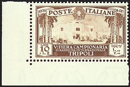 COLONIE ITALIANE - LIBIA - Fiere di Tripoli  - Catalogo Catalogo a Prezzi Netti - Studio Filatelico Toselli