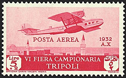 COLONIE ITALIANE - LIBIA - Fiere di Tripoli  - Catalogo Catalogo a Prezzi Netti - Studio Filatelico Toselli