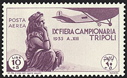 COLONIE ITALIANE - LIBIA - Fiere di Tripoli  - Catalogo Catalogo a Prezzi Netti - Studio Filatelico Toselli