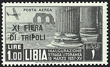 COLONIE ITALIANE - LIBIA - Fiere di Tripoli  - Catalogo Catalogo a Prezzi Netti - Studio Filatelico Toselli