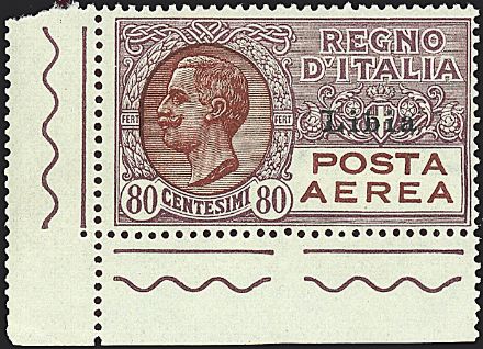 COLONIE ITALIANE - LIBIA - Posta aerea  - Catalogo Catalogo a Prezzi Netti - Studio Filatelico Toselli