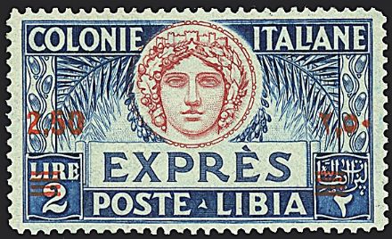 COLONIE ITALIANE - LIBIA - Espressi  - Catalogo Catalogo a Prezzi Netti - Studio Filatelico Toselli