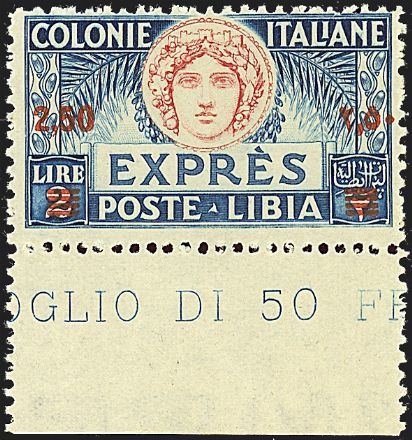 COLONIE ITALIANE - LIBIA - Espressi  - Catalogo Catalogo a Prezzi Netti - Studio Filatelico Toselli