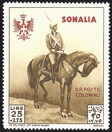 COLONIE ITALIANE - SOMALIA  - Catalogo Catalogo a Prezzi Netti - Studio Filatelico Toselli