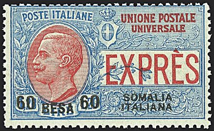 COLONIE ITALIANE - SOMALIA - Espressi  - Catalogo Catalogo a Prezzi Netti - Studio Filatelico Toselli