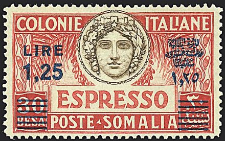 COLONIE ITALIANE - SOMALIA - Espressi  - Catalogo Catalogo a Prezzi Netti - Studio Filatelico Toselli