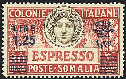 COLONIE ITALIANE - SOMALIA - Espressi  - Catalogo Catalogo a Prezzi Netti on-line - Studio Filatelico Toselli