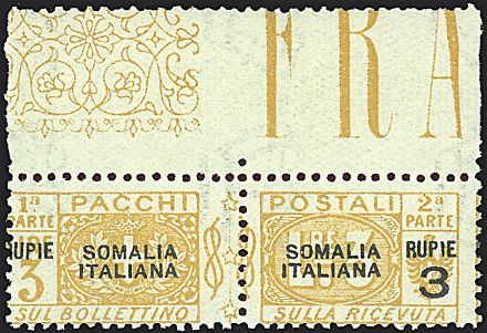 COLONIE ITALIANE - SOMALIA - Pacchi postali  - Catalogo Catalogo a Prezzi Netti on-line - Studio Filatelico Toselli