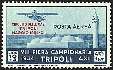 COLONIE ITALIANE - TRIPOLITANIA - Posta aerea  - Catalogo Catalogo a Prezzi Netti on-line - Studio Filatelico Toselli