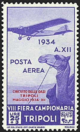 COLONIE ITALIANE - TRIPOLITANIA - Posta aerea  - Catalogo Catalogo a Prezzi Netti - Studio Filatelico Toselli