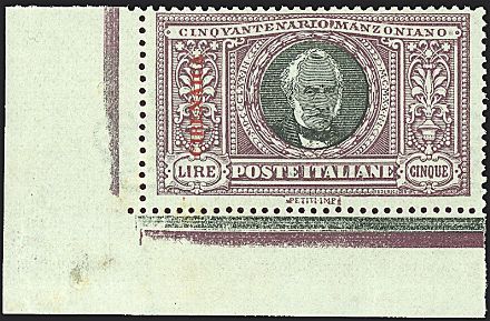 COLONIE ITALIANE - GIRI COMMEMORATIVI  - Catalogo Catalogo a Prezzi Netti - Studio Filatelico Toselli