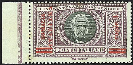 COLONIE ITALIANE - GIRI COMMEMORATIVI  - Catalogo Catalogo a Prezzi Netti - Studio Filatelico Toselli