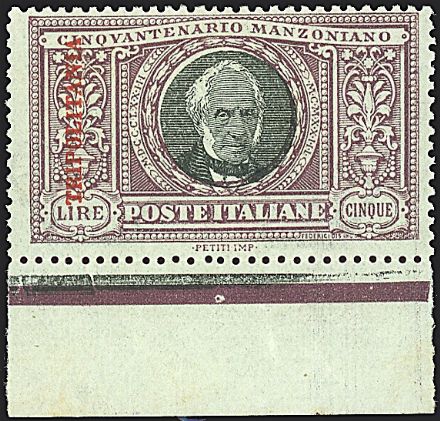 COLONIE ITALIANE - GIRI COMMEMORATIVI  - Catalogo Catalogo a Prezzi Netti - Studio Filatelico Toselli