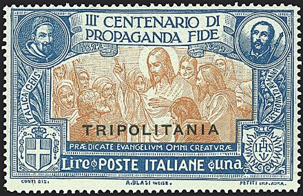 COLONIE ITALIANE - GIRI COMMEMORATIVI  - Catalogo Catalogo a Prezzi Netti - Studio Filatelico Toselli