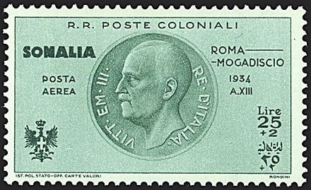 COLONIE ITALIANE - GIRI COMMEMORATIVI  - Catalogo Catalogo a Prezzi Netti - Studio Filatelico Toselli