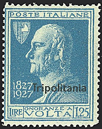 COLONIE ITALIANE - GIRI COMMEMORATIVI  - Catalogo Catalogo a Prezzi Netti - Studio Filatelico Toselli