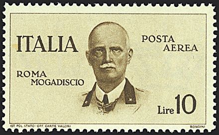 ITALIA REGNO Posta aerea  - Catalogo Catalogo a Prezzi Netti - Studio Filatelico Toselli