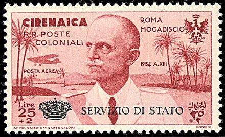 COLONIE ITALIANE - GIRI COMMEMORATIVI  - Catalogo Catalogo di vendita su offerte - Studio Filatelico Toselli