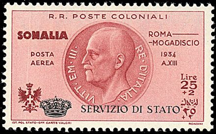 COLONIE ITALIANE - GIRI COMMEMORATIVI  - Catalogo Catalogo di vendita su offerte - Studio Filatelico Toselli