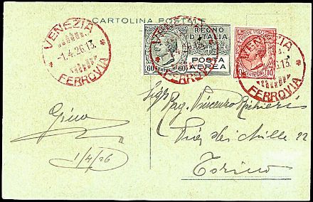 POSTA AEREA  - Catalogo Catalogo di vendita su offerta - Studio Filatelico Toselli