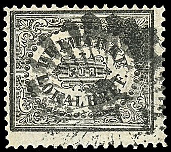EUROPA - SVEZIA  - Catalogo Catalogo di vendita su offerta - Studio Filatelico Toselli