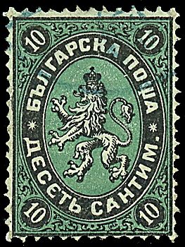 EUROPA - BULGARIA  - Catalogo Catalogo di vendita su offerta - Studio Filatelico Toselli