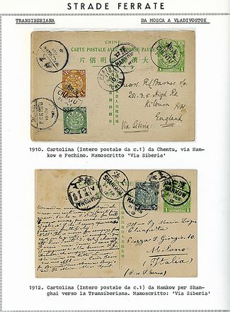 TRANSIBERIANA  - Catalogo Catalogo di vendita su offerta - Studio Filatelico Toselli