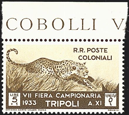 COLONIE ITALIANE - LIBIA - Fiere di Tripoli  - Catalogo Catalogo a Prezzi Netti - Studio Filatelico Toselli