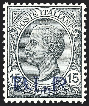 ITALIA REGNO Francobolli per buste e lettere postali - B.L.P.  - Catalogo Catalogo a Prezzi Netti - Studio Filatelico Toselli