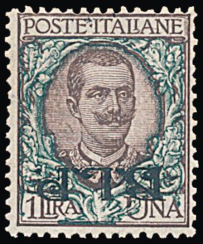 ITALIA REGNO Francobolli per buste e lettere postali - B.L.P.  - Catalogo Catalogo a Prezzi Netti - Studio Filatelico Toselli