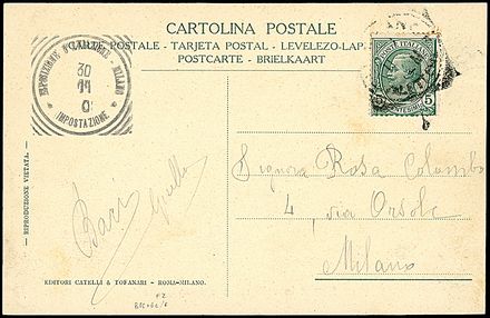 POSTA AEREA  - Catalogo Catalogo di vendita su offerte - Studio Filatelico Toselli
