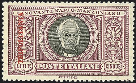 COLONIE ITALIANE - TRIPOLITANIA  - Catalogo Catalogo a Prezzi Netti - Studio Filatelico Toselli