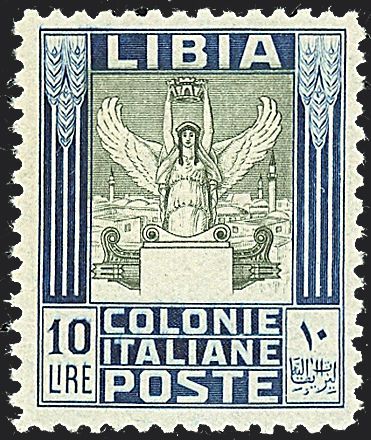 COLONIE ITALIANE - LIBIA  - Catalogo Catalogo a Prezzi Netti - Studio Filatelico Toselli